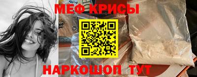 гидра Апрелевка