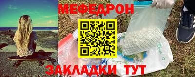 гидра Апрелевка