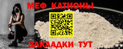бутират Аргун