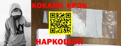 гидра Апрелевка