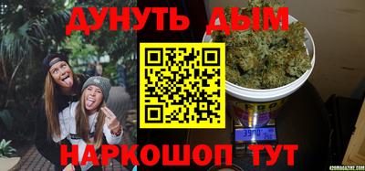 гидра Апрелевка