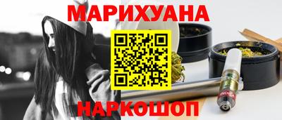 COCAINE Апшеронск