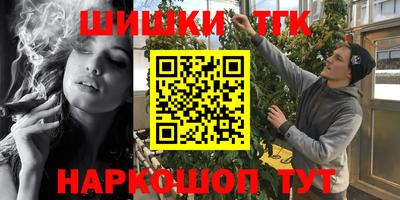 гидра Апрелевка