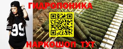 COCAINE Апшеронск