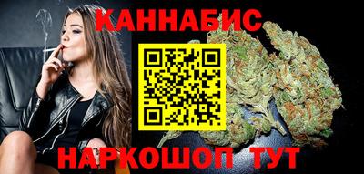 COCAINE Апшеронск