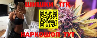 гидра Апрелевка