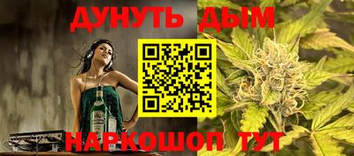 гидра Апрелевка
