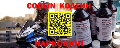 гидра Апрелевка