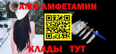 гидра Апрелевка