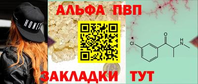 гидра Апрелевка