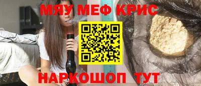 гидра Апрелевка