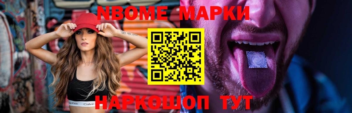 Лсд 25 экстази ecstasy  ЛСД экстази ecstasy  Владивосток  Вход с VPN 